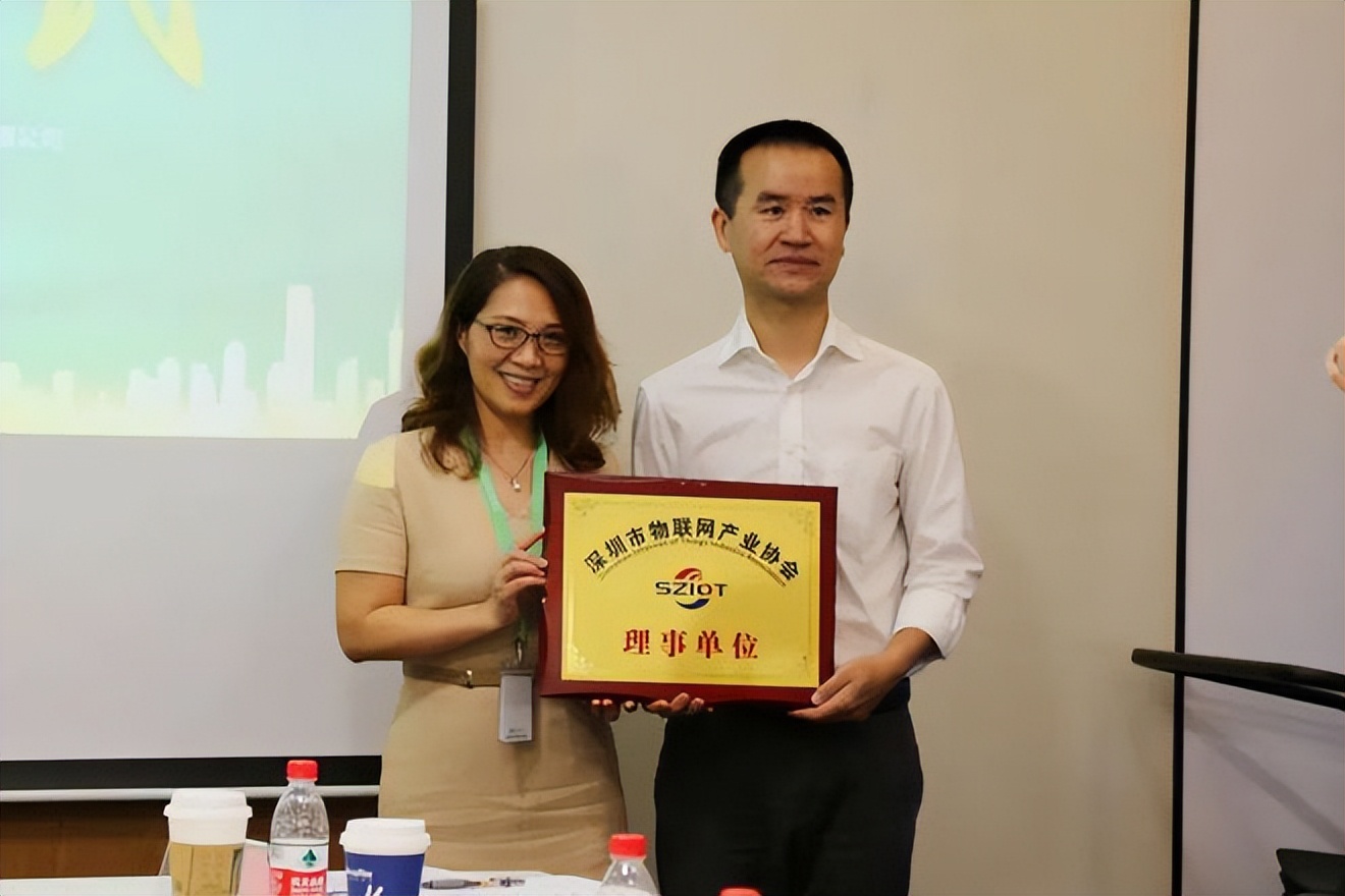 物联网名企行走进世界500强安富利暨智慧建筑专项交流会圆满举办