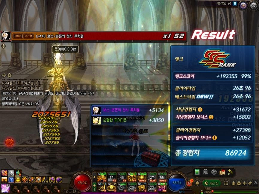 dnf最新100级版本平民搬砖地图,dnf平民玩家最新搬砖地图推荐