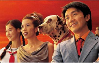 星爷是几代人的回忆,星爷一代人的回忆