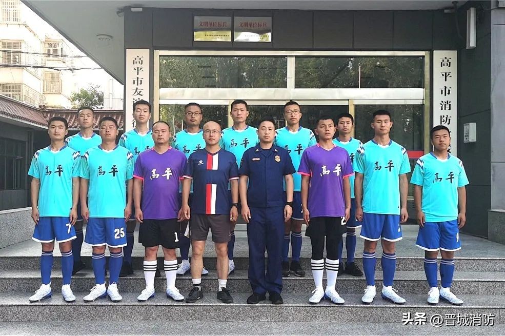 绿茵场上,绿茵场上展风采