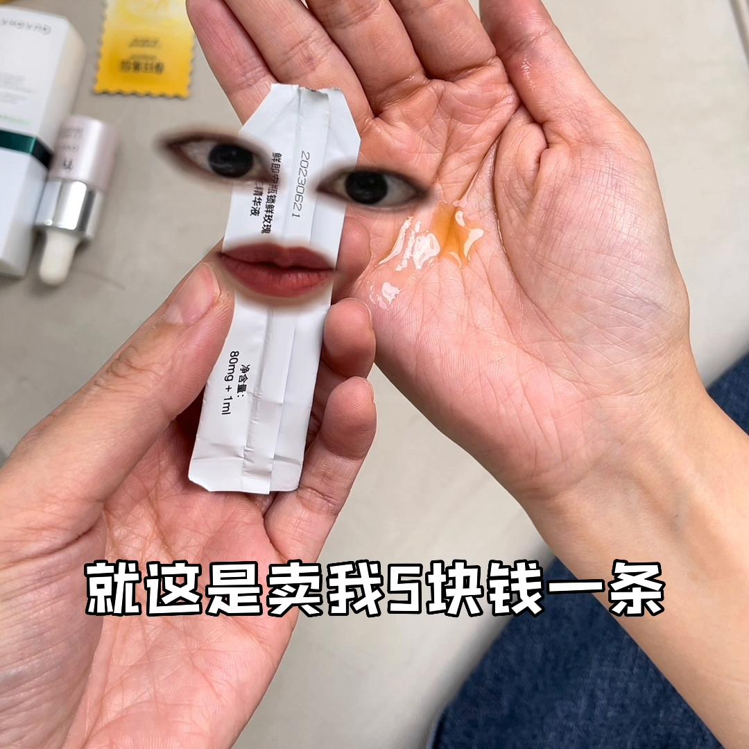 21岁女生适合十大国货良心护肤品,老国货护肤品哪几款是最伤皮肤的