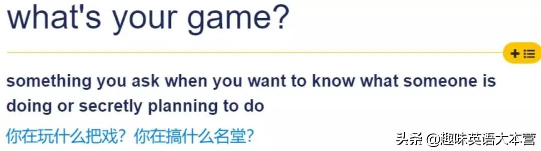 我很乐意用英语怎么说呢,我很乐意英语怎么说