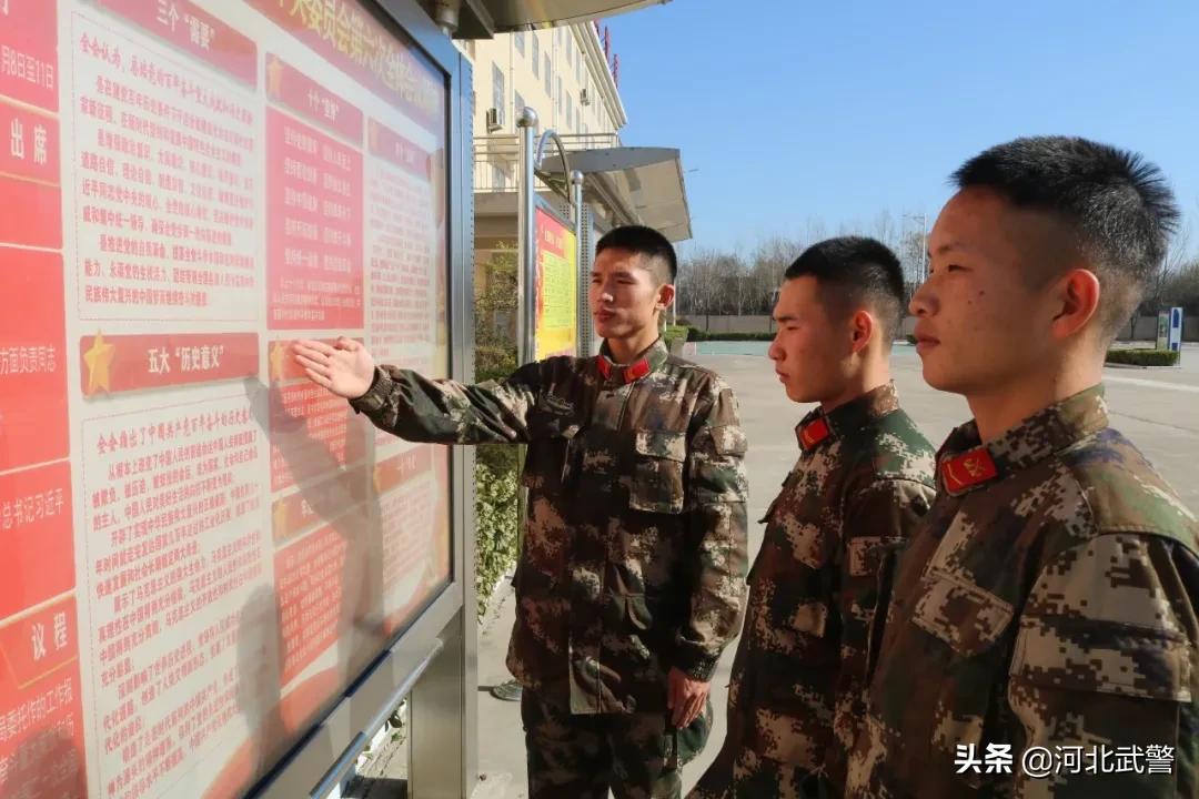 组织学习党的十九届五中精神,学习党的十九届六中全会简报
