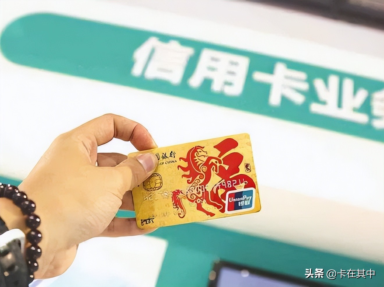 信用卡负债太多，工资太低，该怎么上岸？