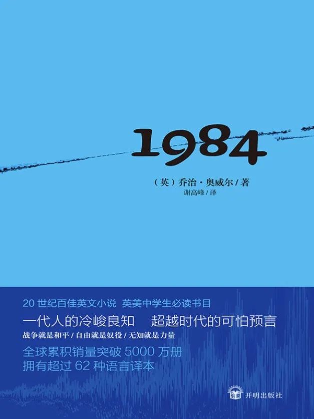 书单丨村上春树推荐的20本必读好书