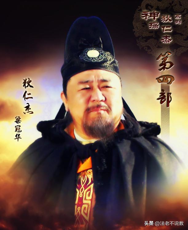 铁三角重聚哪一期,从惺惺相惜到分道扬镳