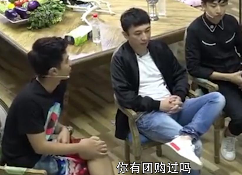 娱乐圈纪检委王思聪,娱乐圈王思聪新梗