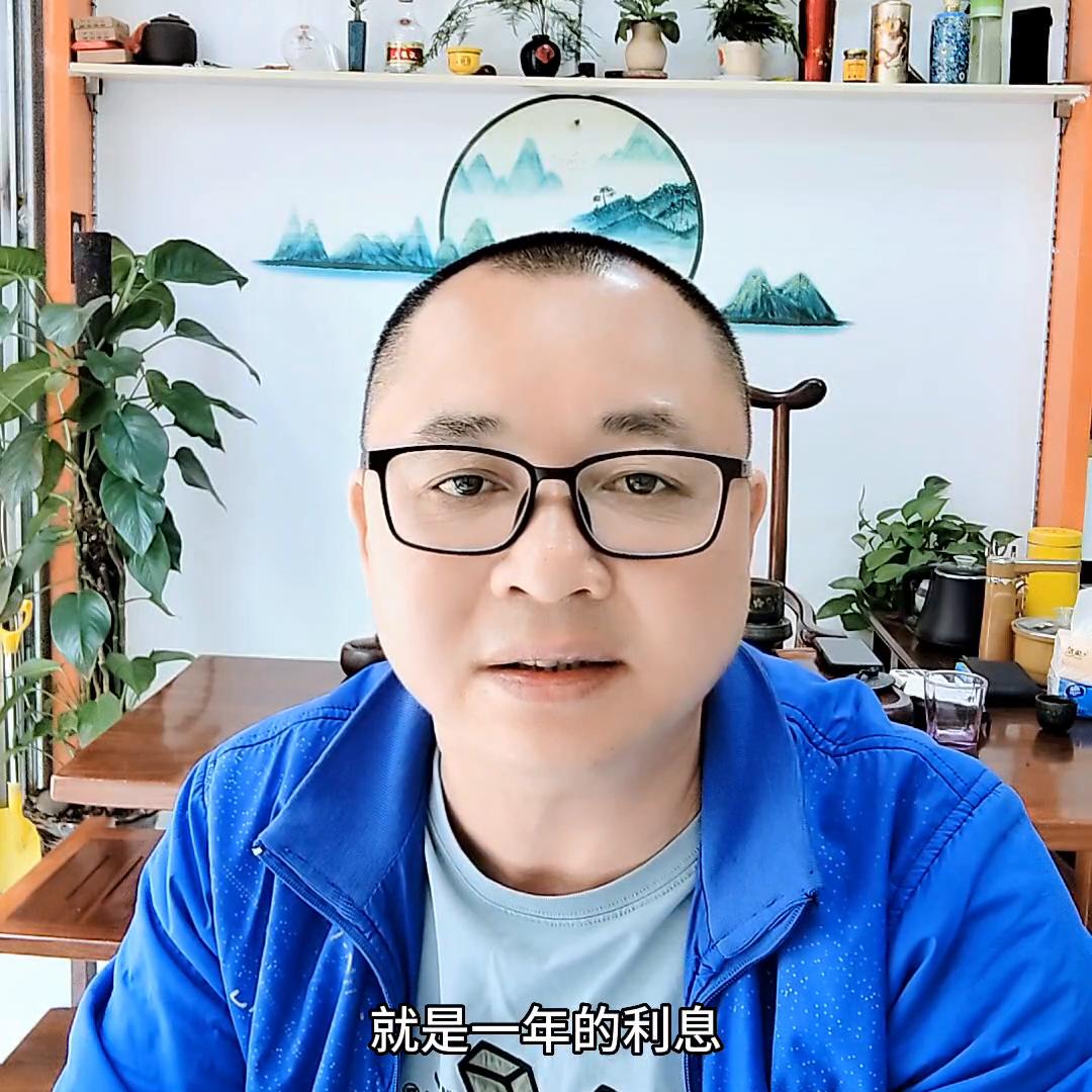 房贷利息到底怎么算最简单,房贷月供的利息怎么算的