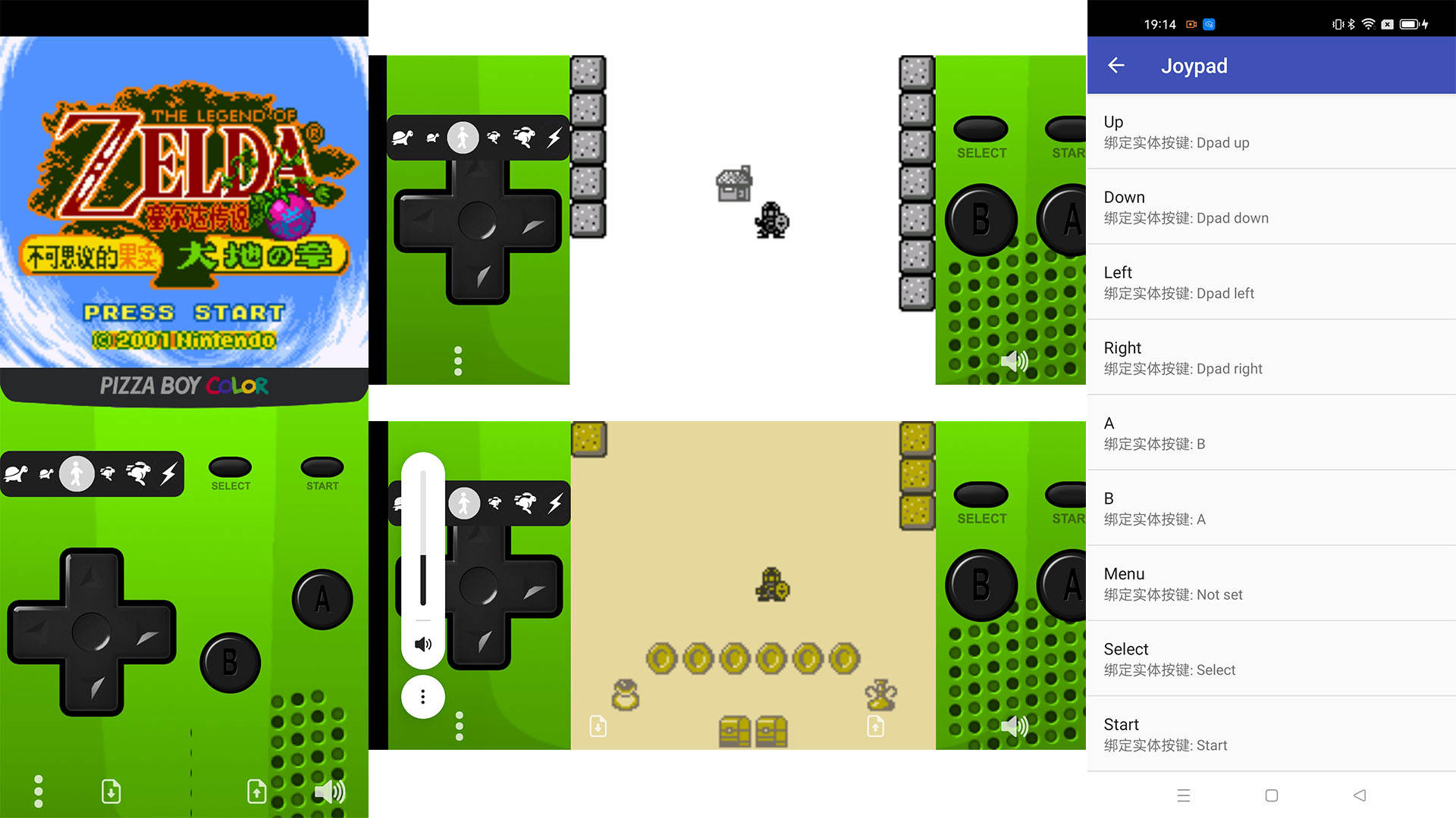 为什么手机过时了就不能用最新app,老版app不更新可以一直使用吗