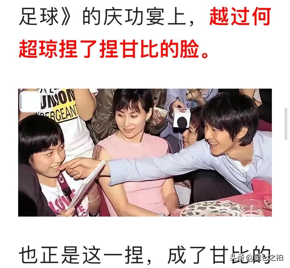 刘銮雄香港女首富,刘銮雄香港第一女首富