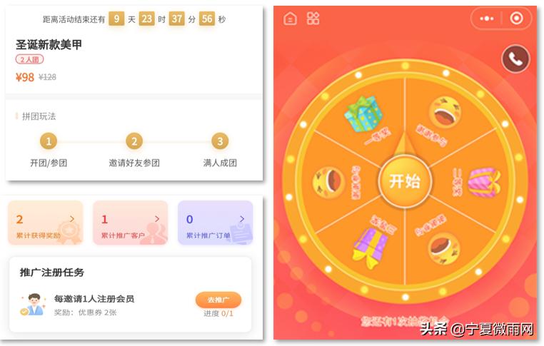 美甲行业经营模式,美甲店连锁门店运营模式