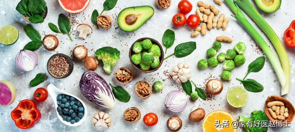 降压效果堪比药物！“中国心脏健康饮食”给我们带来哪些启发？