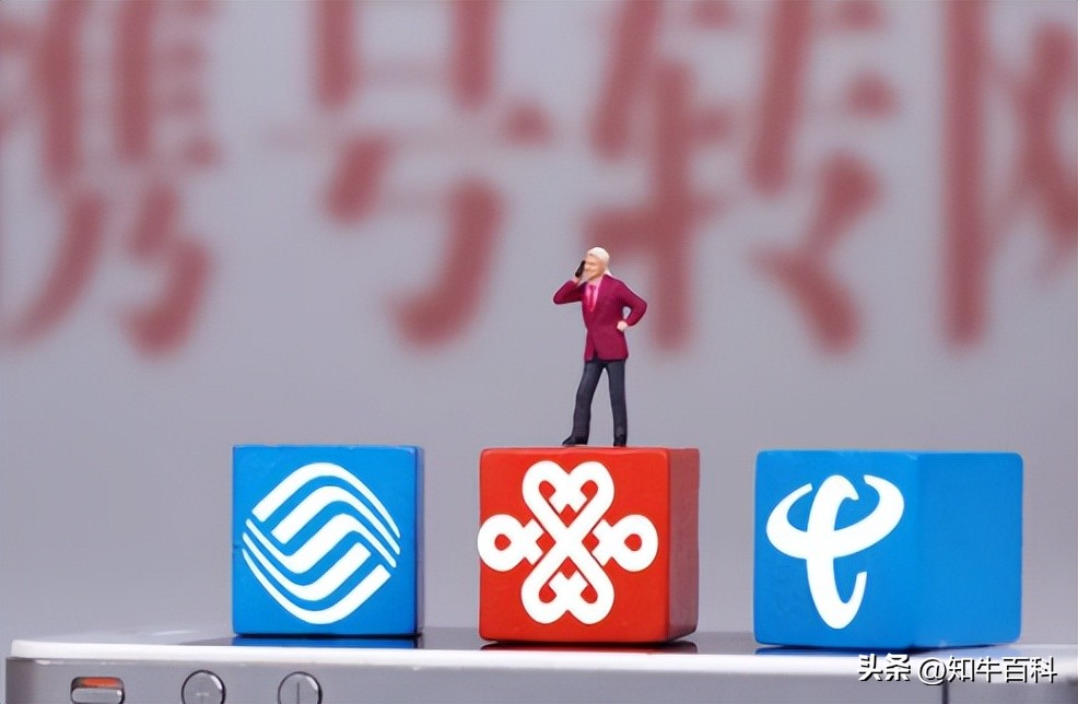 手机话费充值要注意避坑-话费慢充*局骗**是什么原理