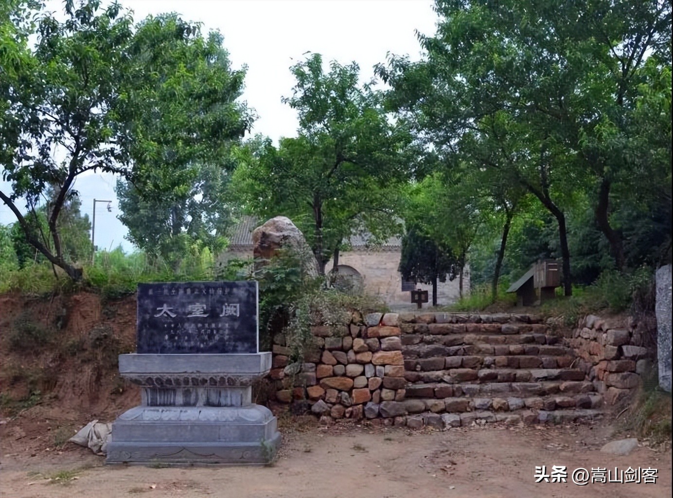 嵩山迎仙阁的传说,登封市嵩山迎仙阁