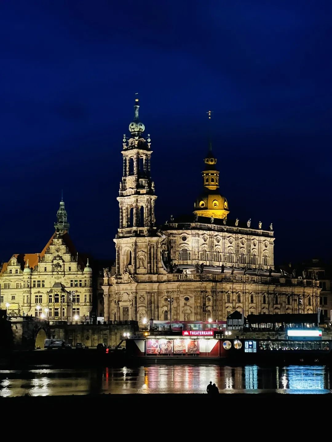 留德大学,留德分享