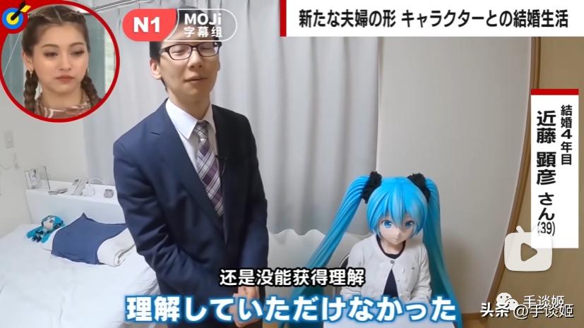 给初音未来粉丝送啥礼物,给初音未来买手链