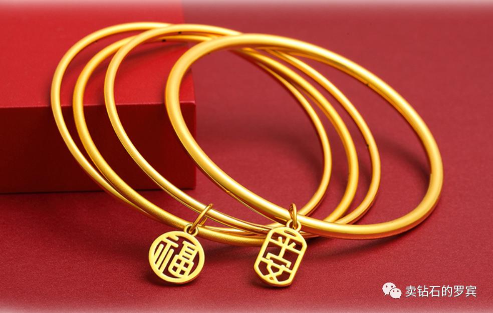 珠宝销售话术技巧和应变能力100条,珠宝销售技巧和话术大全集