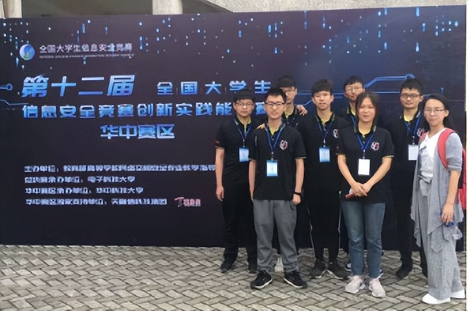 中南林业科技大学涉外学院招生线,中南林业大学涉外学院是公办吗