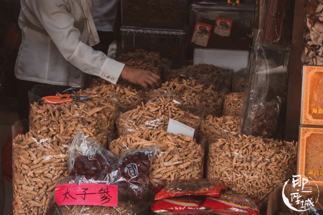 广州本草纲目化妆品,广州药典