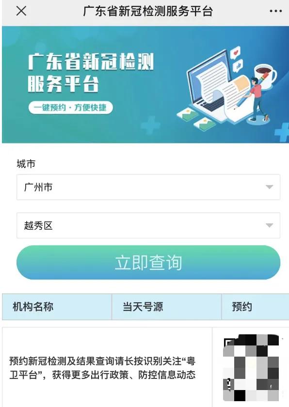 去泰国新冠疫苗国际证明在哪开,入境泰国获批准的新冠疫苗
