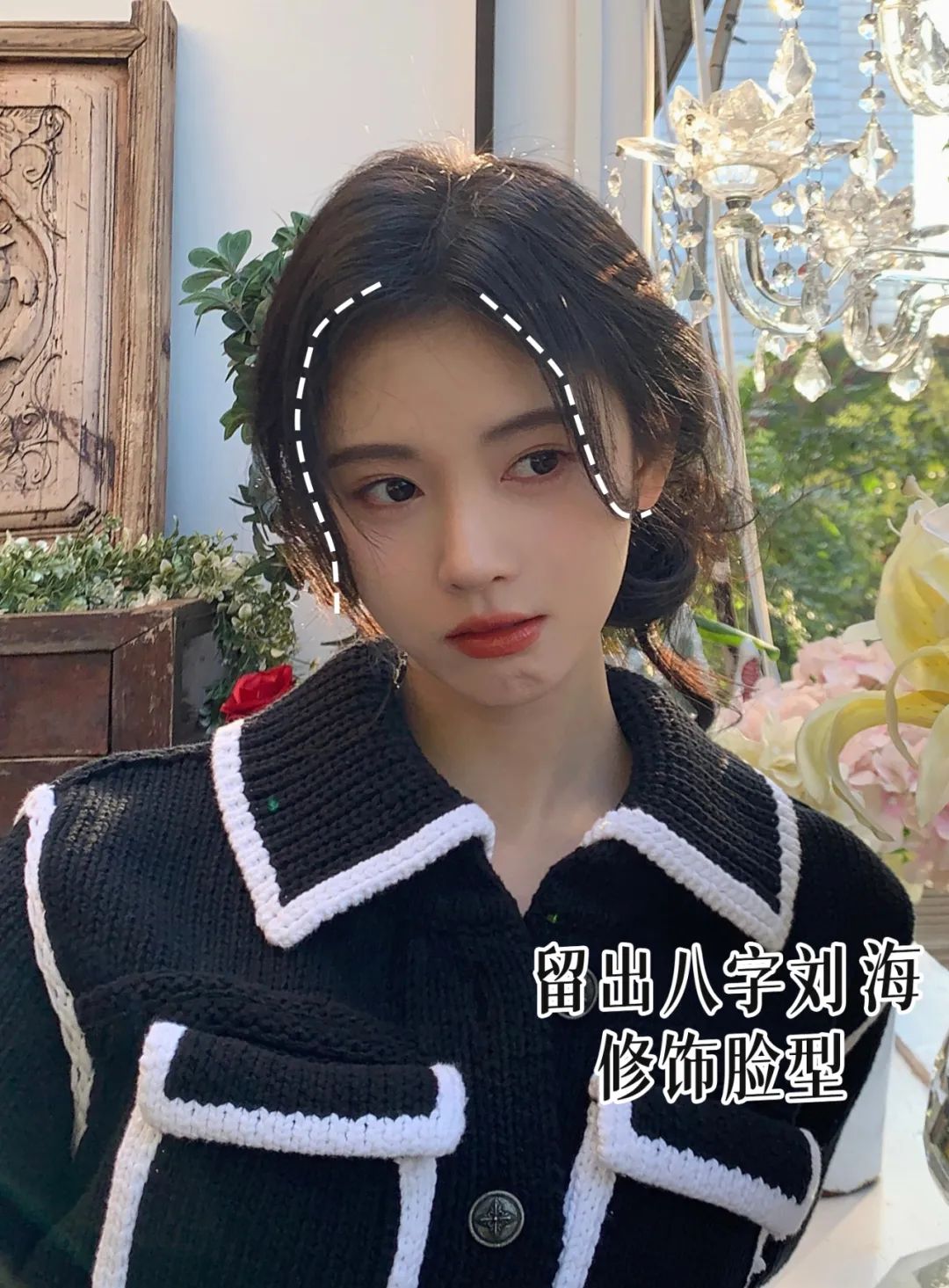 别再披头散发了教你一招秒变女神,今年别再披头散发了三款减龄发型