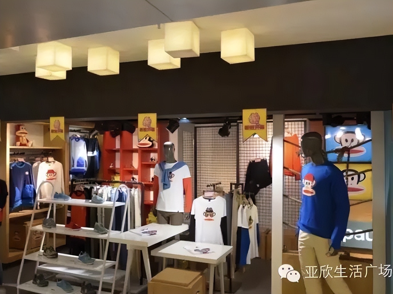 28位乌鲁木齐人的“亚欣回忆录”