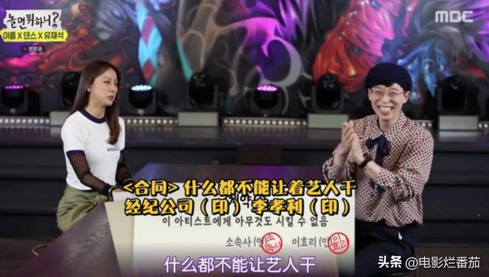 韩国艺人文彬去世,韩星文彬去世