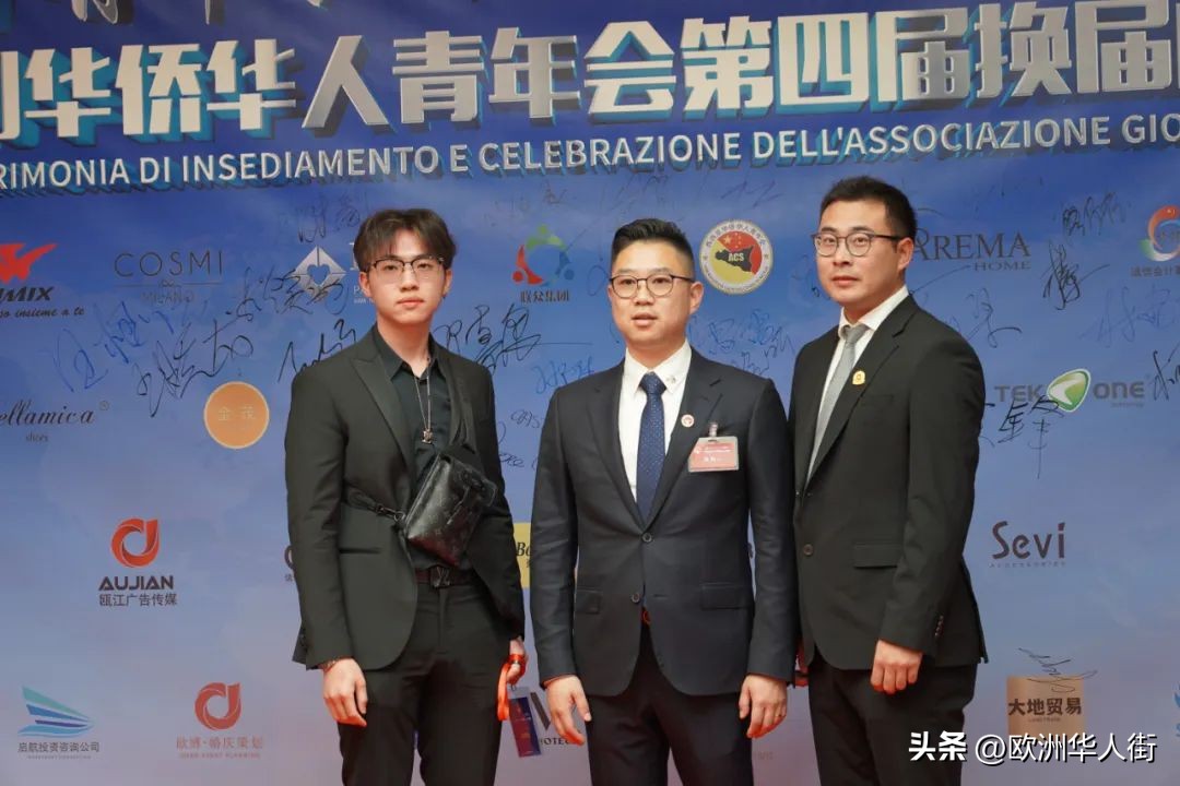 意大利华人华侨青年会,青年会会长徐磊