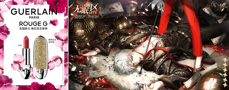 娇兰臻彩宝石唇膏红丝绒,guerlain娇兰臻彩宝石唇膏口红