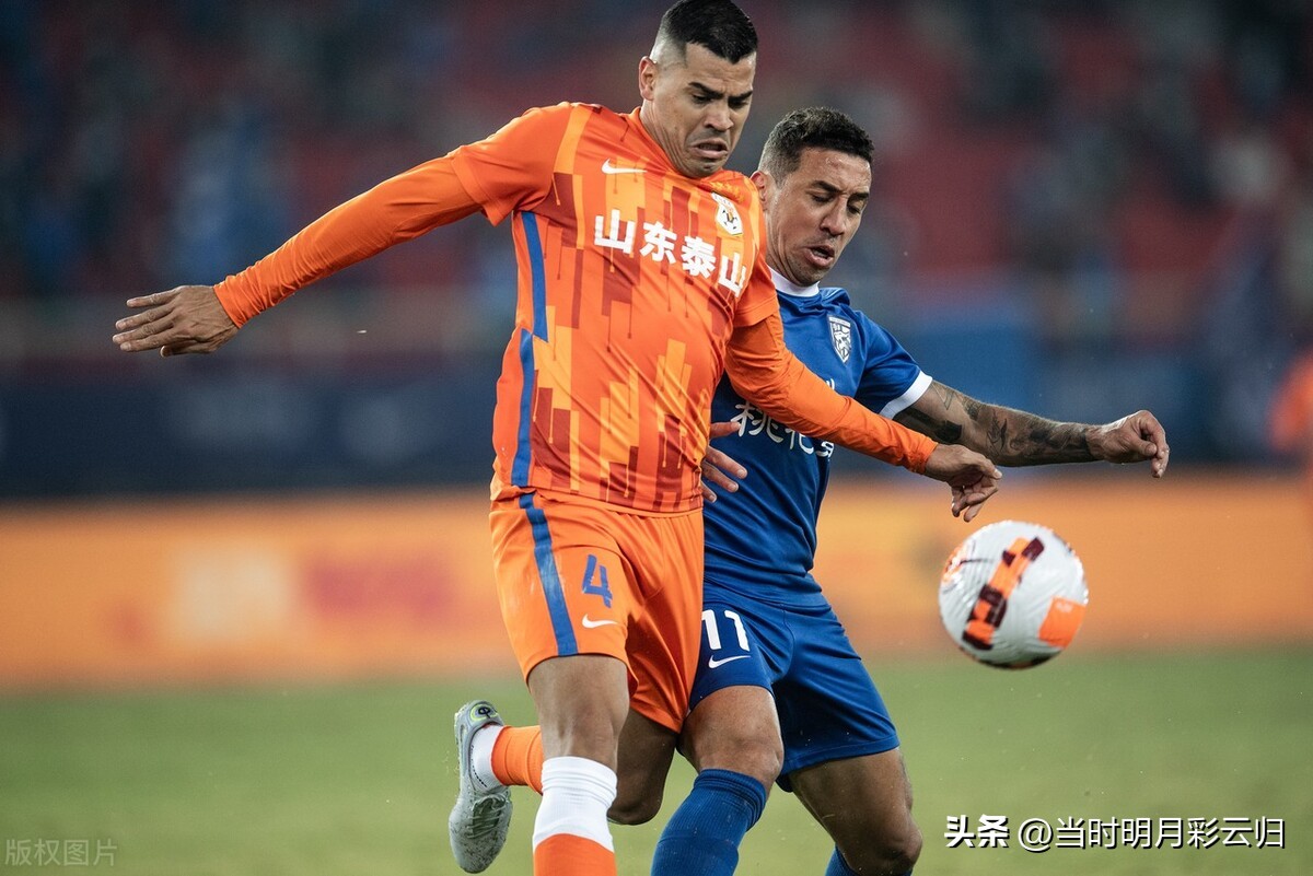 中超联赛山东泰山新闻发布会,中超山东德比最新消息