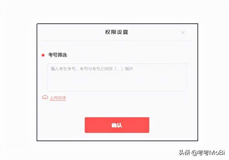 如何将企业文化贯彻、落实到员工实际工作中？