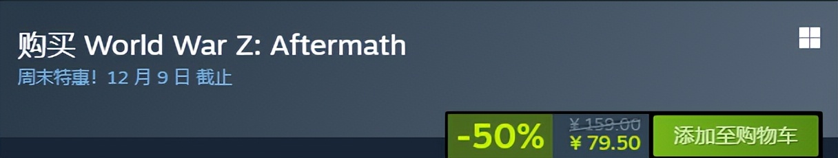 steam赛博朋克2077值得入吗,steam秋促赛博朋克2077推荐吗