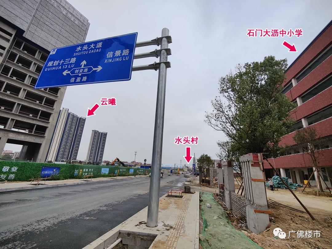 灯湖北延：贴地飞行、佛系养生、烂尾重组？投资客都看好这里？