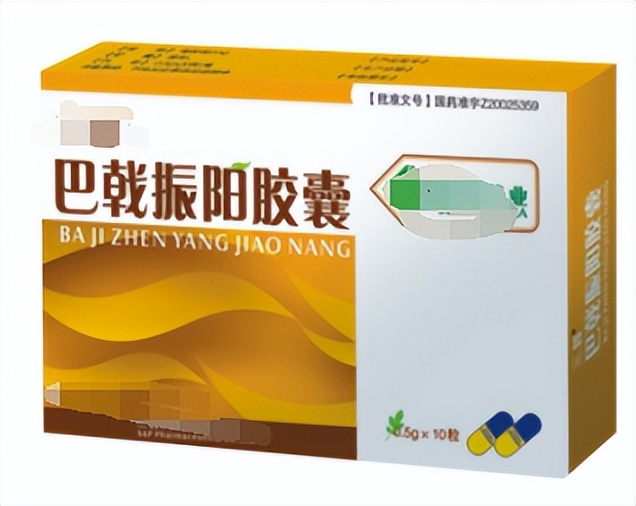 300种常用中成药大全,400种常用中成药一览表