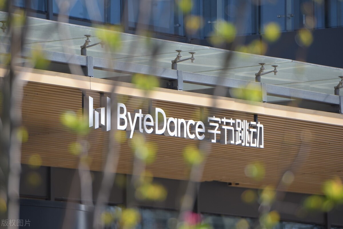 抖音海外又被禁！美国认为TikTok向中国泄露美国用户隐私！