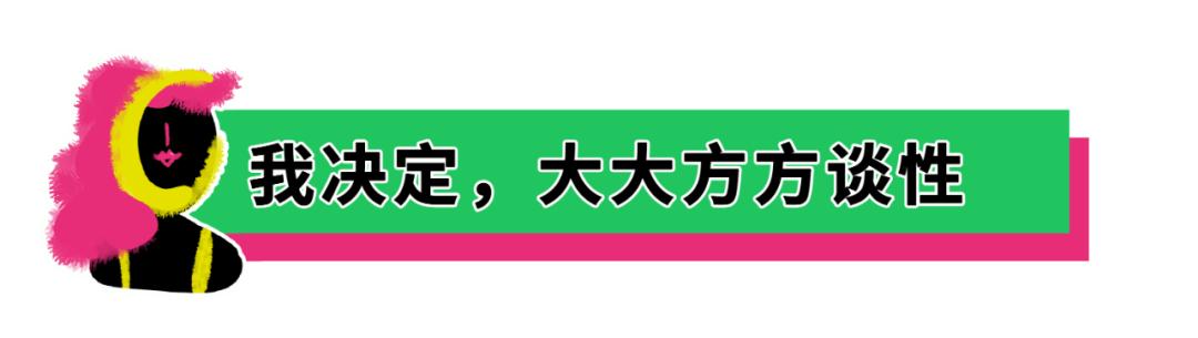第一次谈恋爱的女生都特别傻,那些第一次谈恋爱的女生
