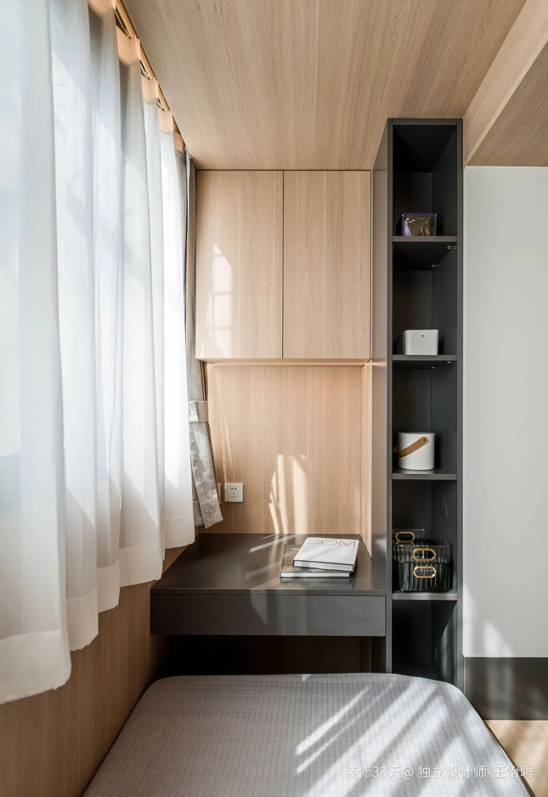 名副其实的学区房,为孩子买二手学区房