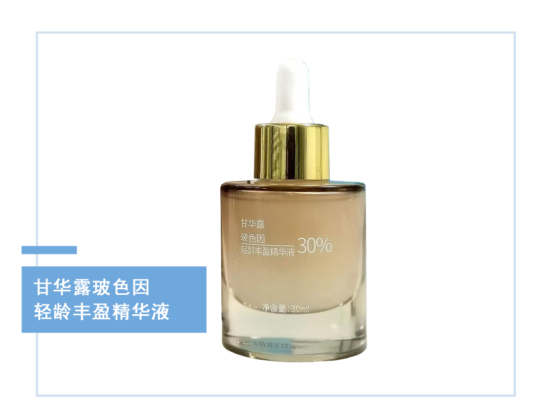 雅诗兰黛抗衰好还是兰蔻抗衰好,兰蔻和雅诗兰黛护肤品哪个抗衰好