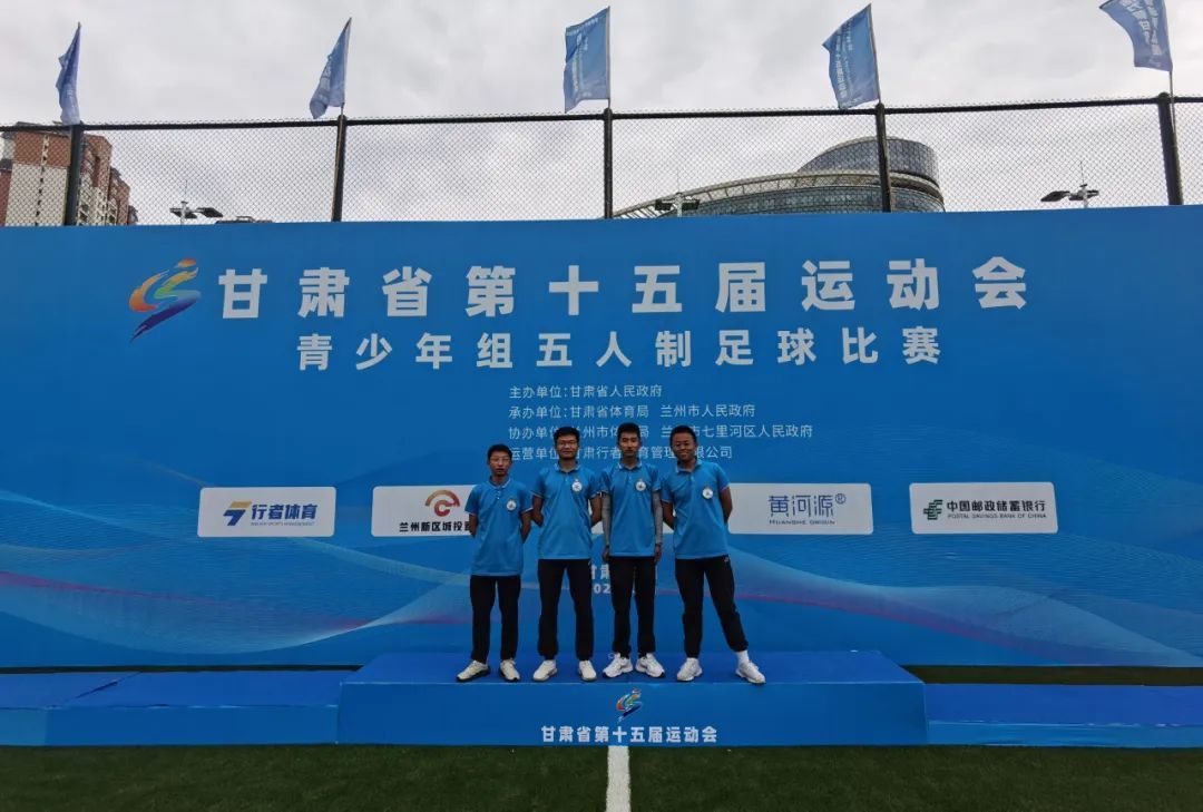 省运赛事精彩片段,赛场上的一抹蓝wrc