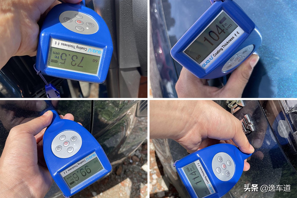 买领克06二手车靠谱吗,领克06二手车主有质保吗