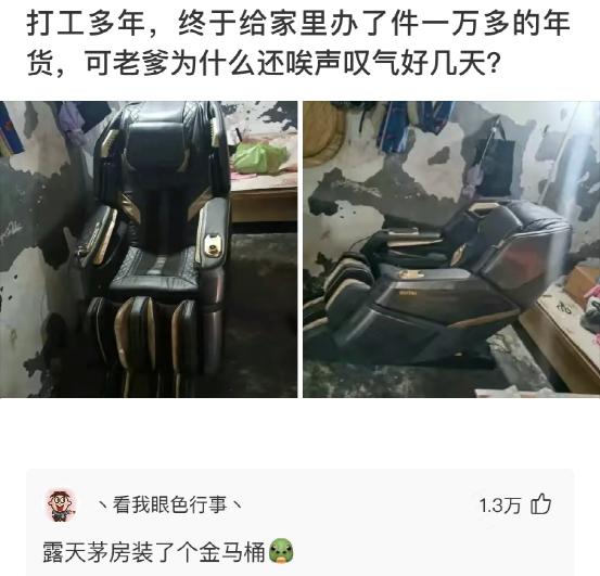 神回复你为什么不谈恋爱,神回复女朋友