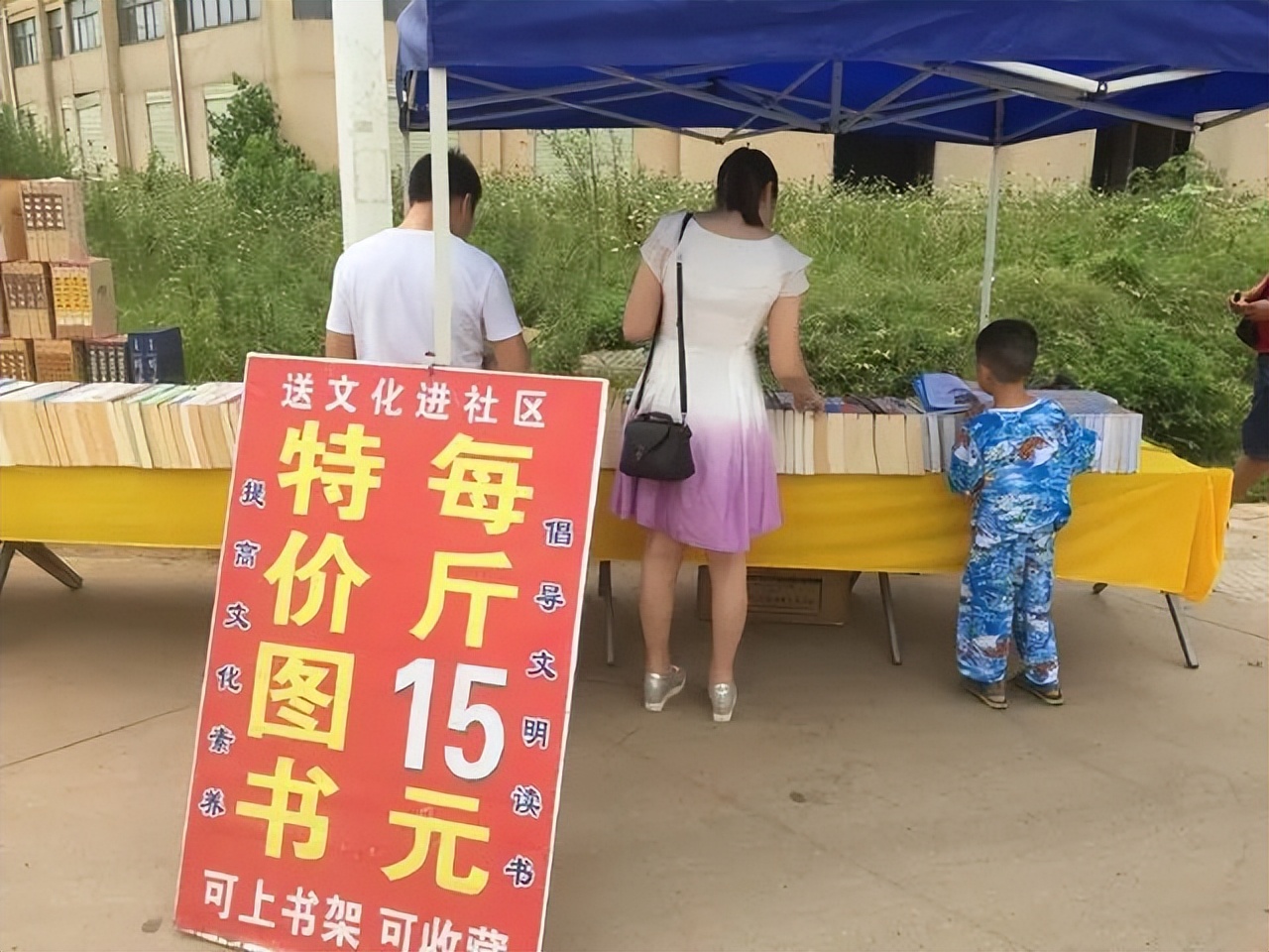 如何让正新鸡排的业绩有所提高 (鸡排是怎么盈利的)