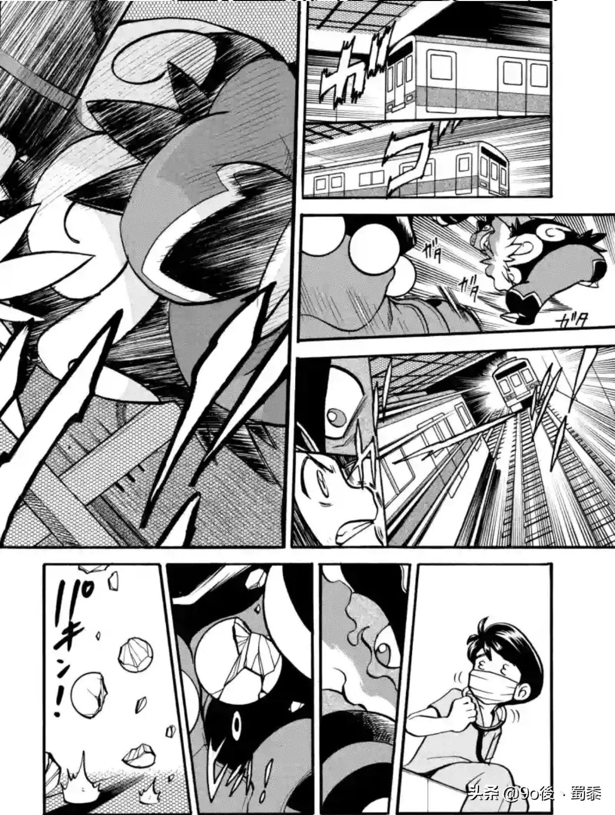 精灵宝可梦特别篇54-61,精灵宝可梦特别篇1-40卷