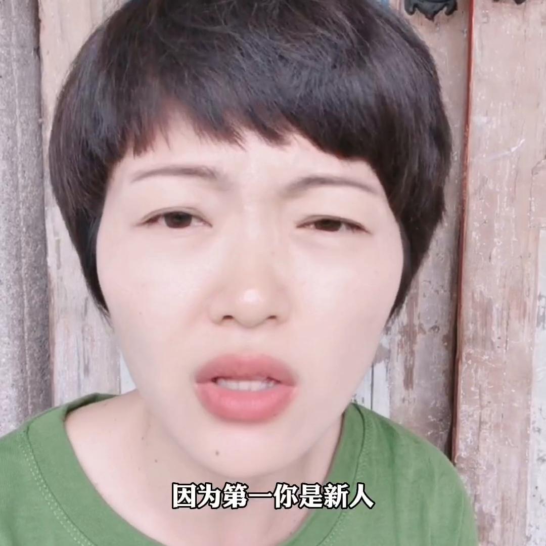 抖音想做直播怎么快速涨粉,抖音直播涨粉干货