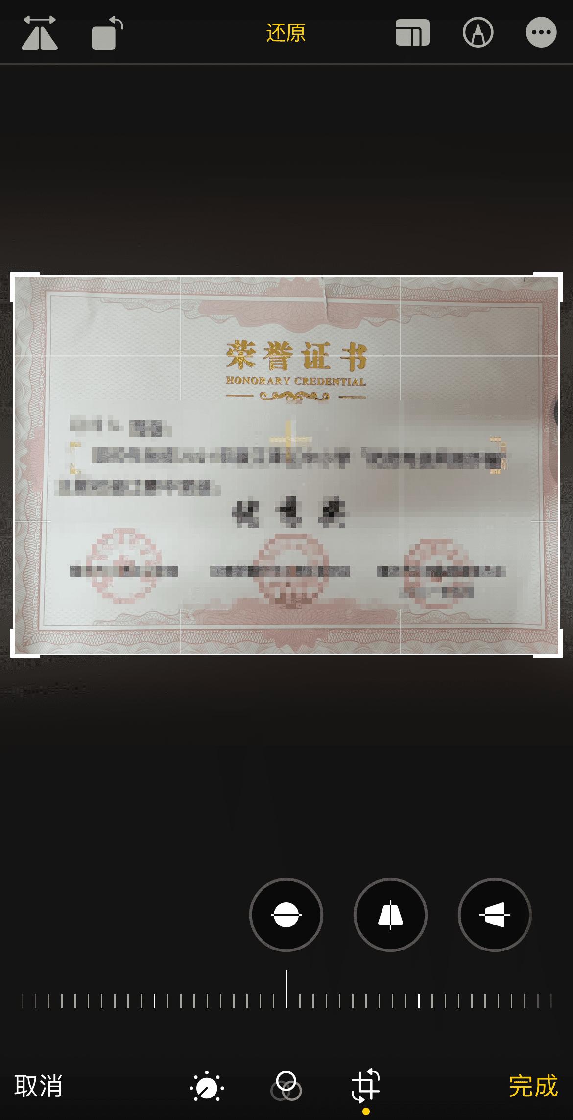 职称评审的内容怎么转为pdf,职称申报指南中的转pdf方法