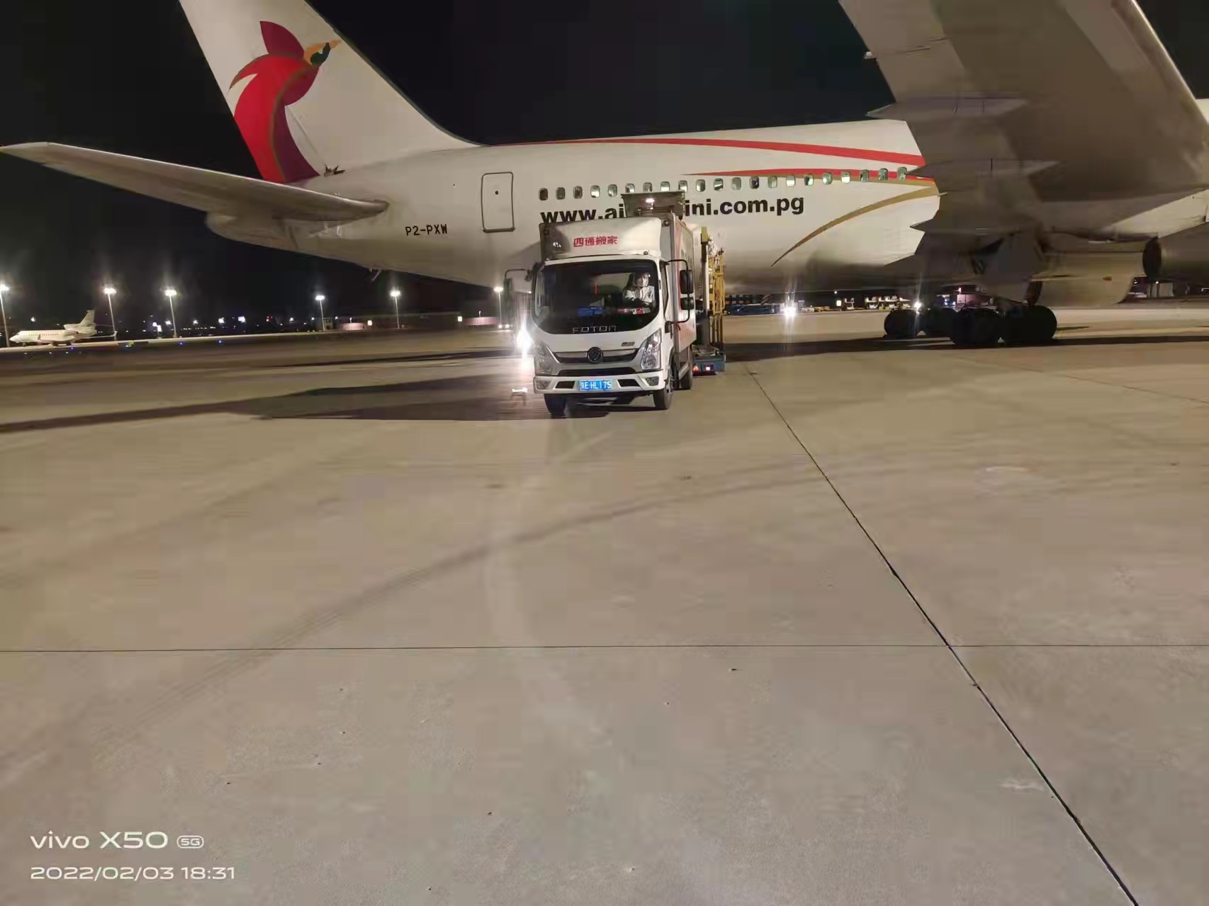 北京搬家省钱攻略,北京一站式搬家省钱攻略