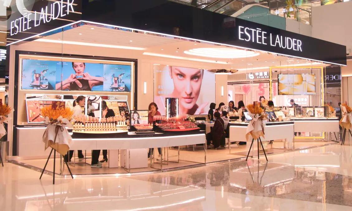 雅诗兰黛有入驻到京东吗,成都雅诗兰黛实体店离温江最近