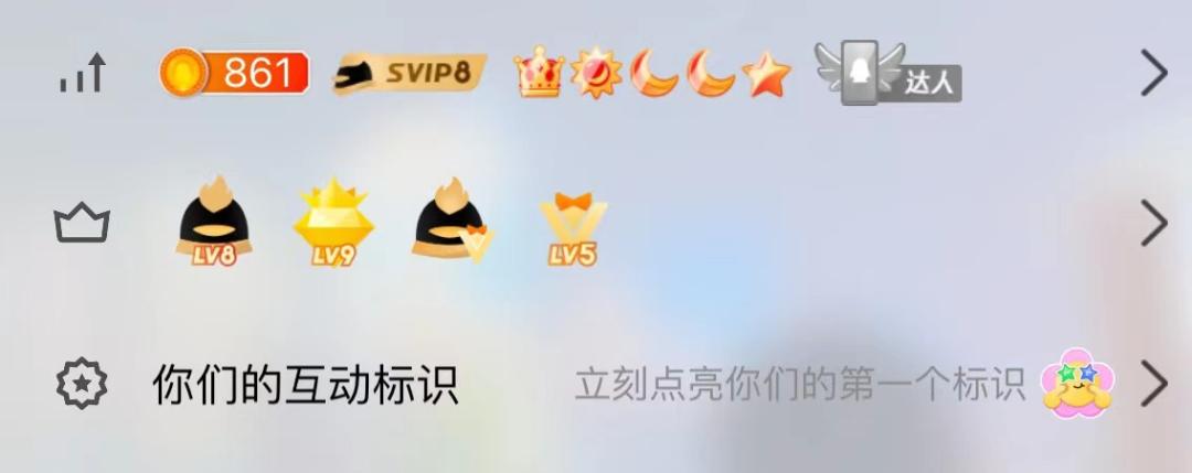 负责人被裁！6亿中国人的记忆存储器，QQ空间走向没落？