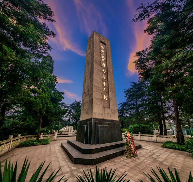 缅怀中华英烈传承红色精神,缅怀先烈致敬英雄清明祭英烈总结