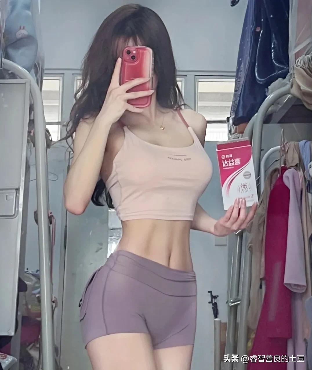 关于阴道的十个小秘密